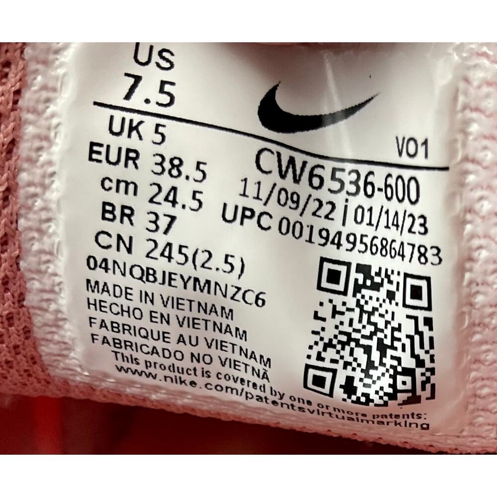 Nike Court Vision Alta TXT Platform 7.5W Rust Pink CW6536-600 #208 - Picture 8 of 8